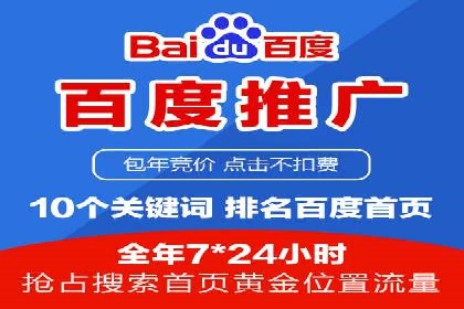 今日头条信息流广告：案例展示与实战技巧