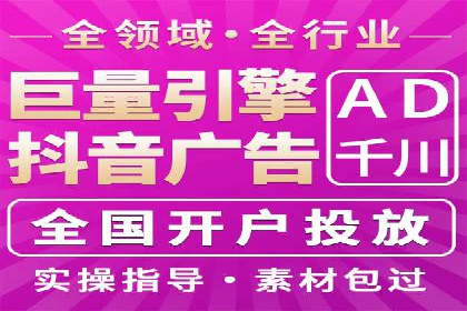 从朋友圈信息流看社交媒体营销