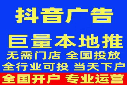 成功案例：如何利用信息流营销提升品牌影响力